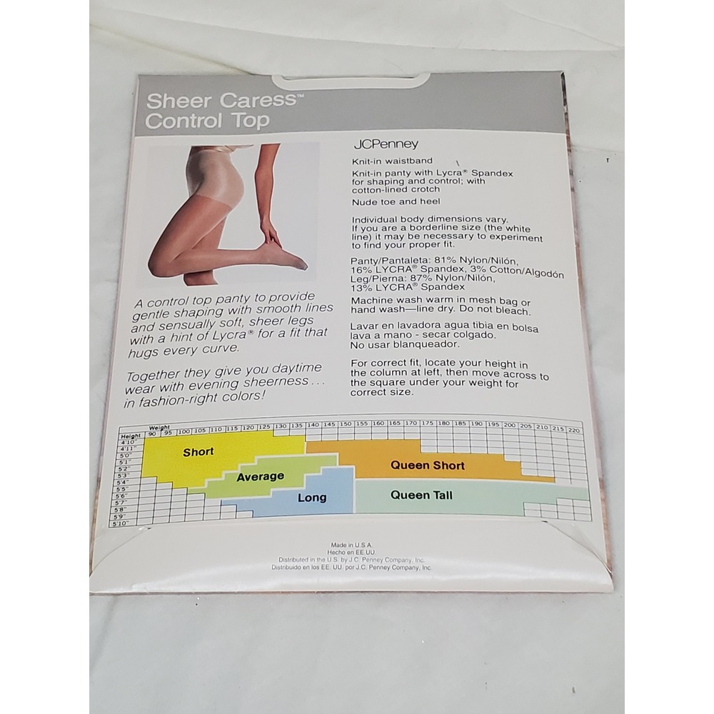 JCPenney Sheer Caress Control‎ Top Pantyhose Sandalfoot Dark Hunter Green Short - Picture 5 of 5